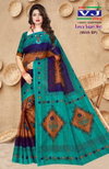 Fancy Super Shree Vj Cotton Printed Daily Wear Sarees Wholesalers In Delhi
